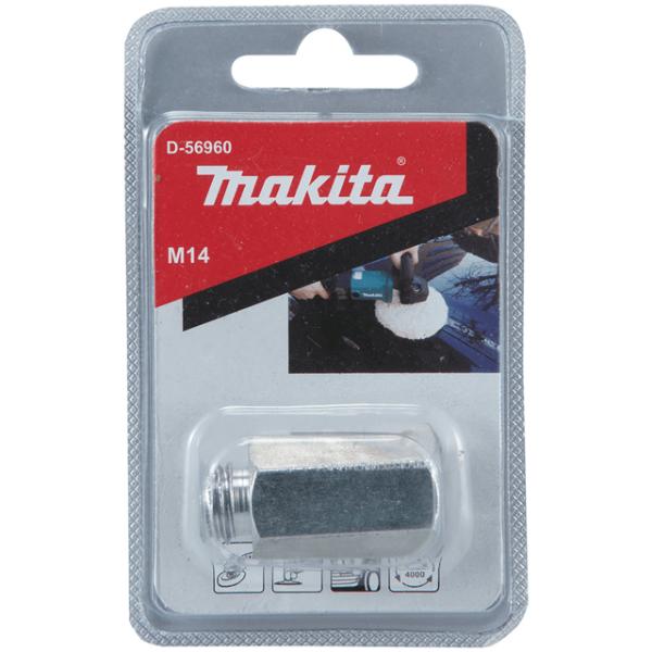 Makita ADAPTER M14 for WOOL BONNET