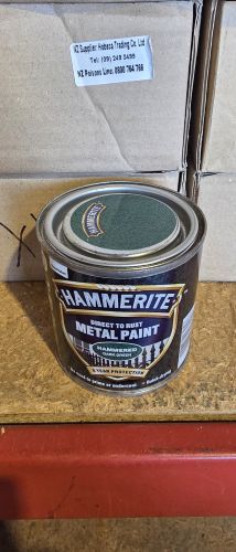 Damaged Tin Hammerite Hammered 250 mL Dark Green
