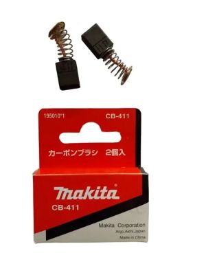 Makita CARBON BRUSH CB-411 RT0702C