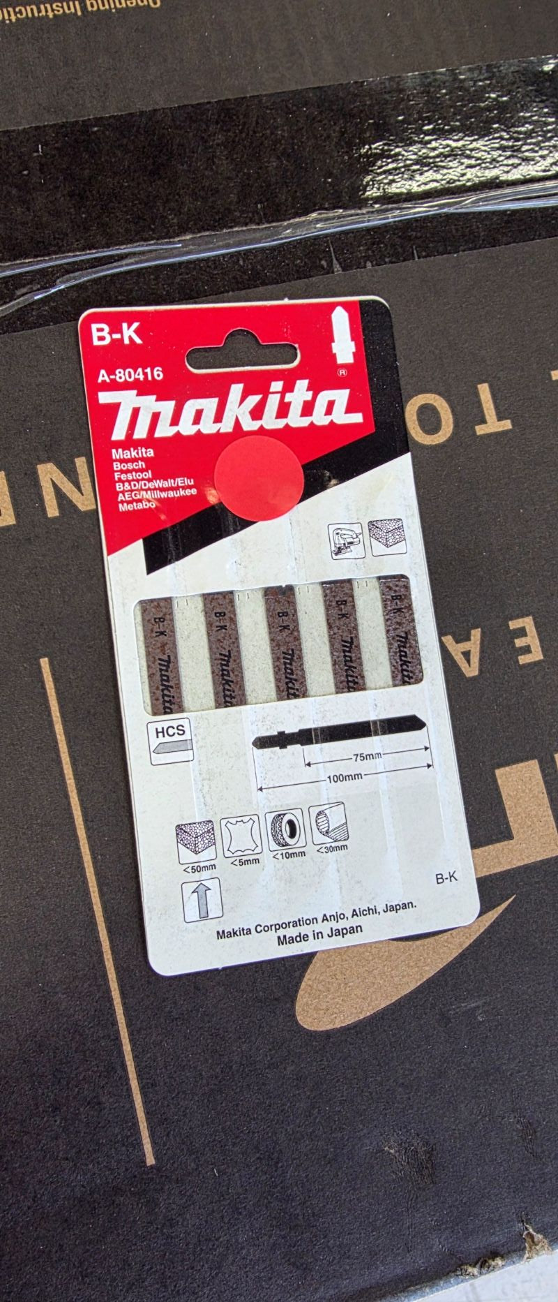 Makita JIGSAW BLADE NO B-KNIFE PKT5