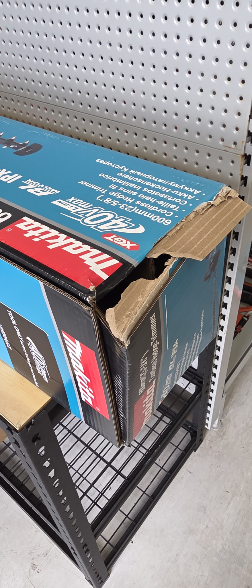 Makita 40Vmax XGT Brushless 600mm Hedge Trimmer Tool only