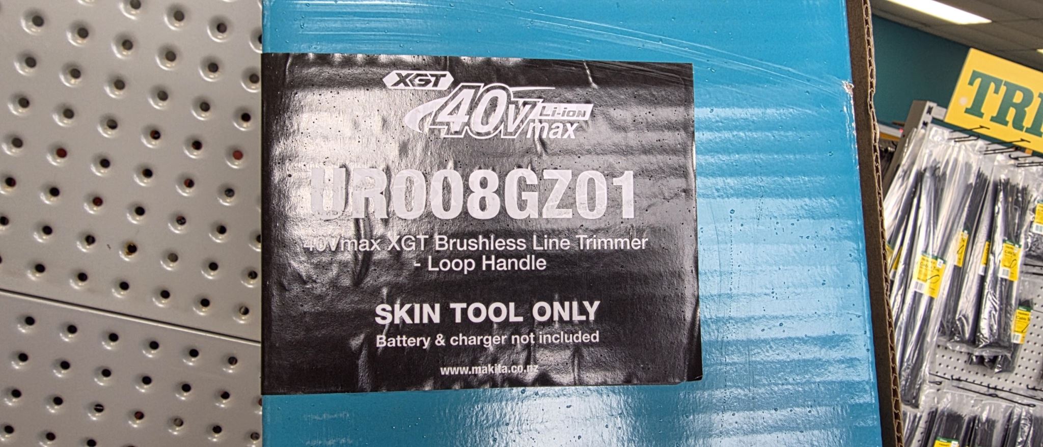 Makita Ur008G 40Vmax Xgt Brushless Loop Handle Line Trimmer Tool