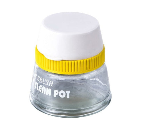 Clear glass pot with yellow lid and white text on a white background