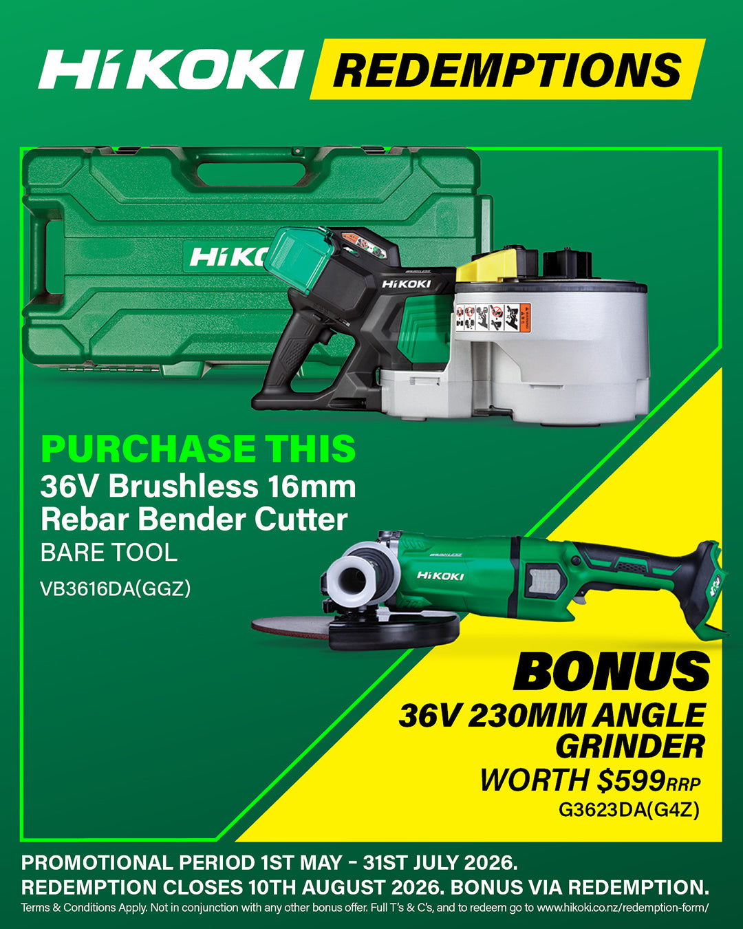 36V Brushless 16mm Rebar Bender/Cutter Bare Tool