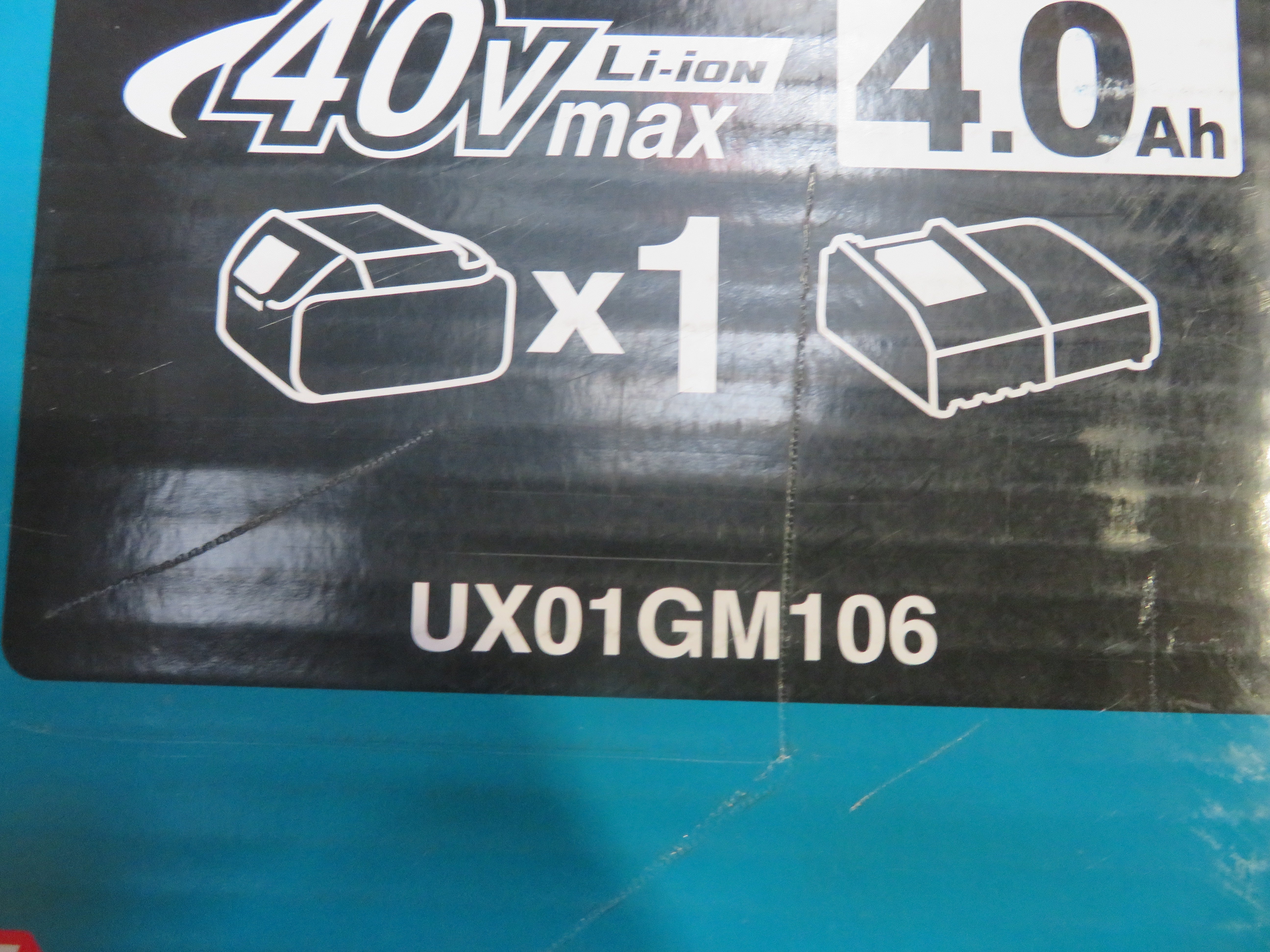 Makita Ux01G 40Vmax Xgt Brushless Multi-Function Power Head 1 X Battery And Charger
