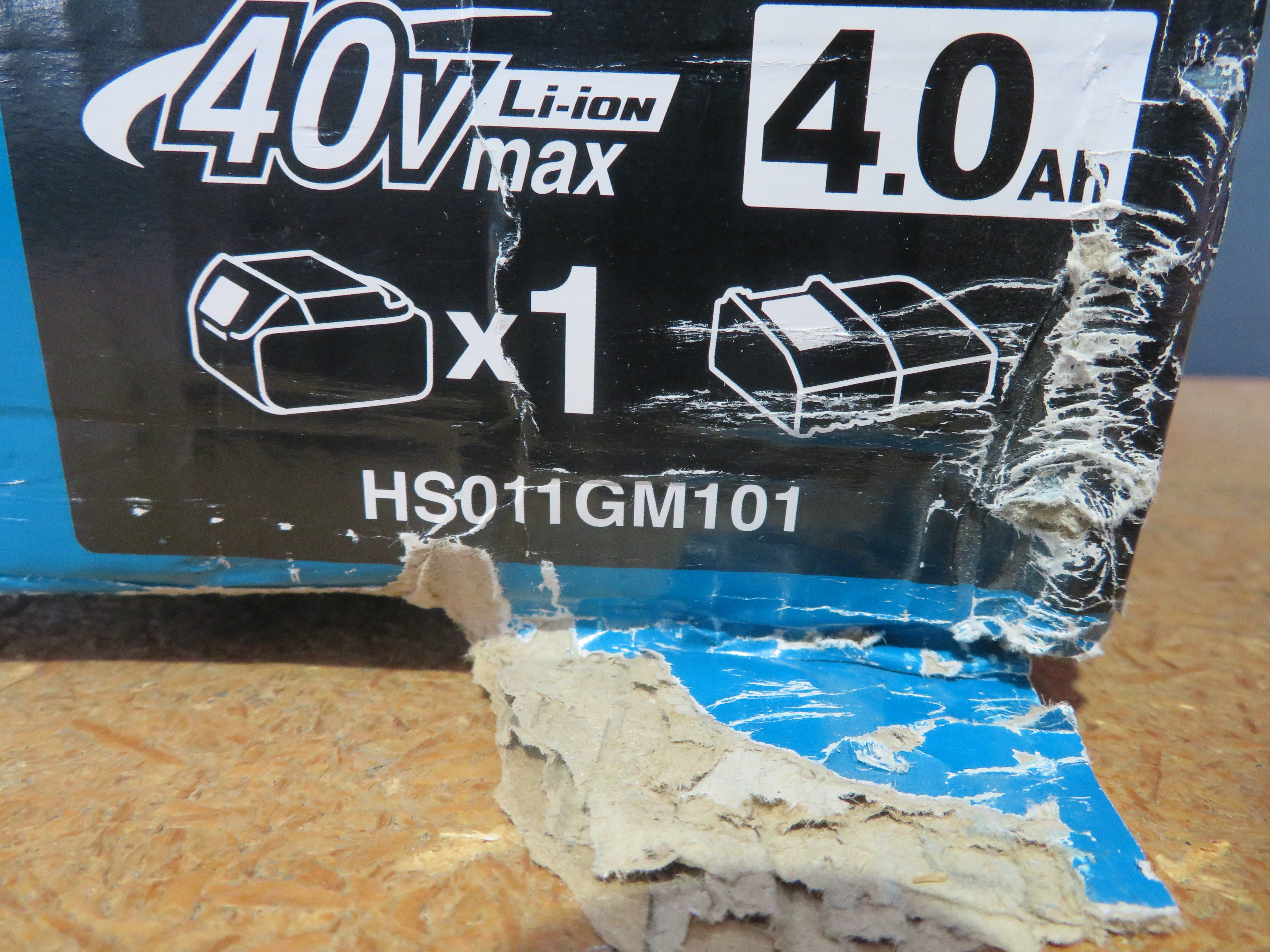 Makita 40Vmax Xgt Brushless 270mm, 10-5/8in Rail Circular Saw Kit