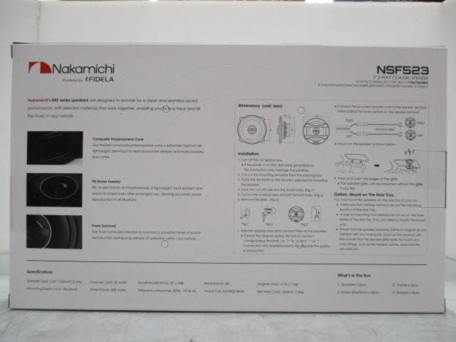 NAKAMICHI 5.25in 2 WAY COAXIAL SPEAKERS PAIR 400W