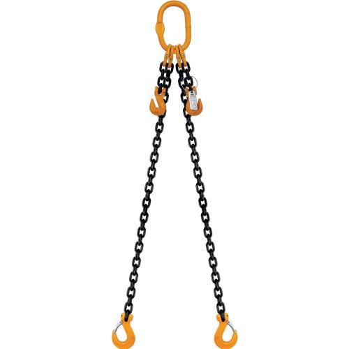 ITM 2 Leg Chain Sling-8mm Chain - 4M Length