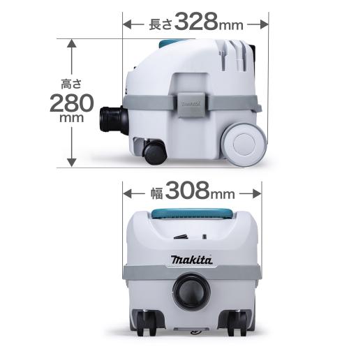 Makita 40VMAX XGT BL VACUUM 6L DRY