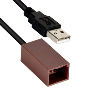 Aerpro Usb Adaptor To Retain Oe Usb 71 Aptousb2