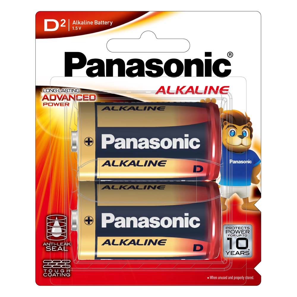 Panasonic D Battery Extra Heavy Duty 2Pk