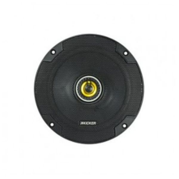 CS 5.25IN COAXIAL SPEAKER 225W PAIR