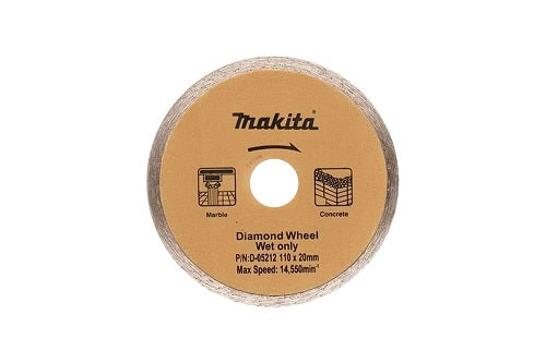 Makita DIAMOND BLADE 110MM WET