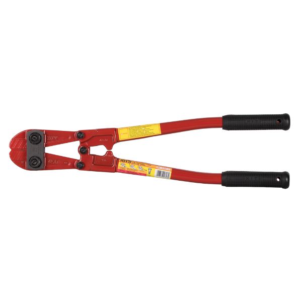 #H450 BOLT CUTTER - 450mm