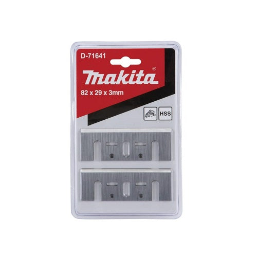 Makita *2PK*HSS PLANER BLADE